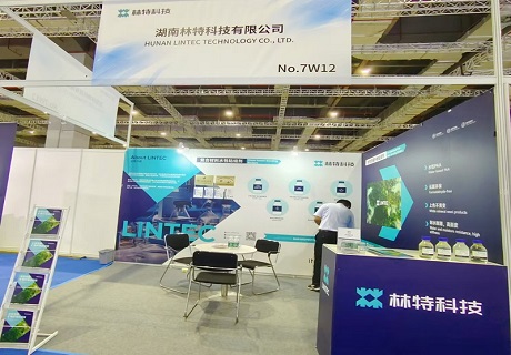 Đánh giá triển lãm——Triển lãm Composites Trung Quốc