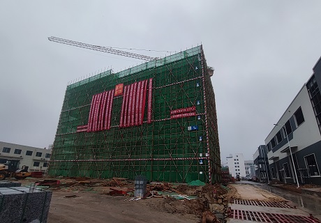 Nhà máy mới của LINTEC đang được xây dựng và chuẩn bị ra mắt vào đầu năm 2025